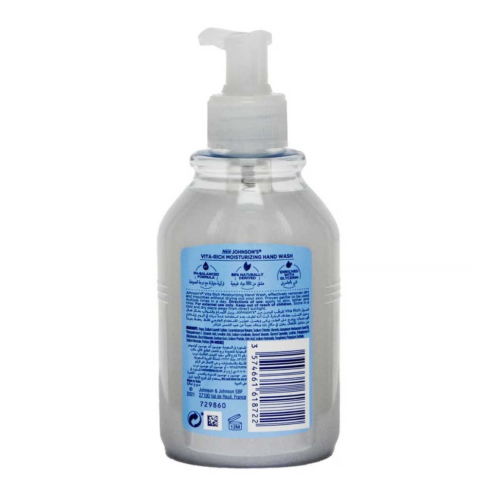 * Johnson's Handwash Vita-Rich Cotton Milk, 300ml