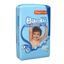 * Sanita Bambi Mega X-Large (5), 74's