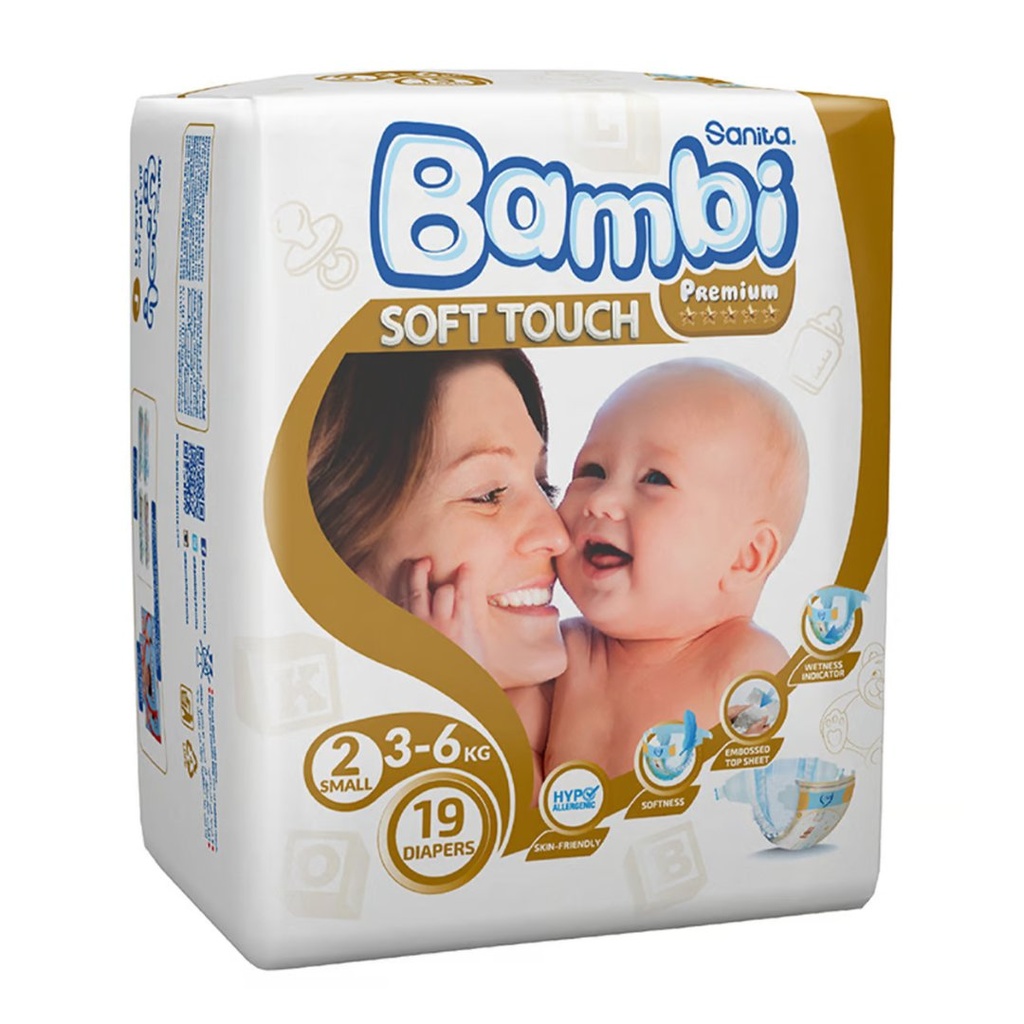 * Sanita Bambi Regular Small (2), 19's