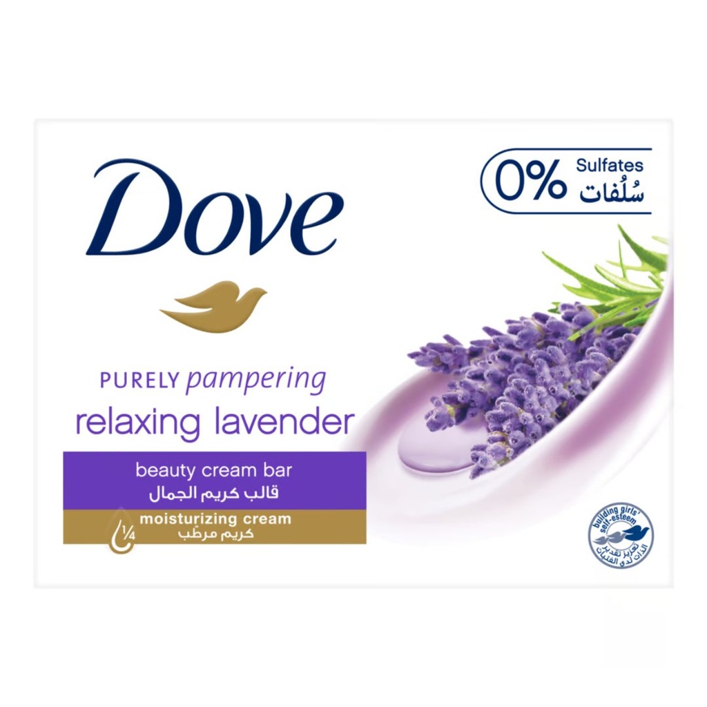 * Dove Relaxing Lavender Bar, 160g