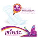 * Private Maxi Pocket Night With Wings, 24's