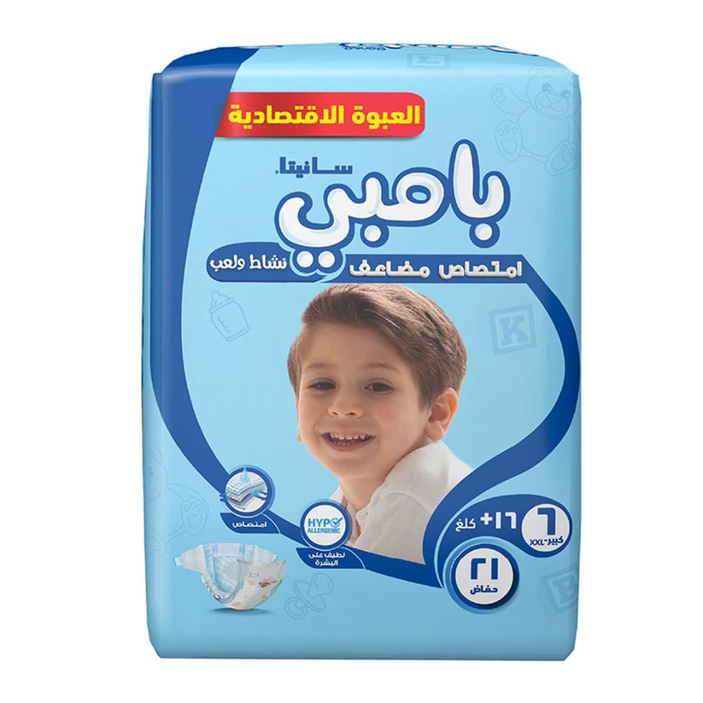 * Sanita Bambi Value Pack XXL (6), 21's