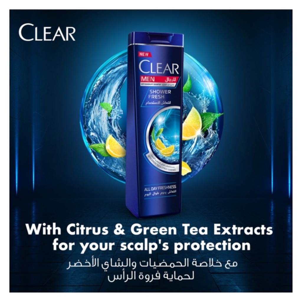 * Clear Men Shower Fresh Shampoo, 200ml