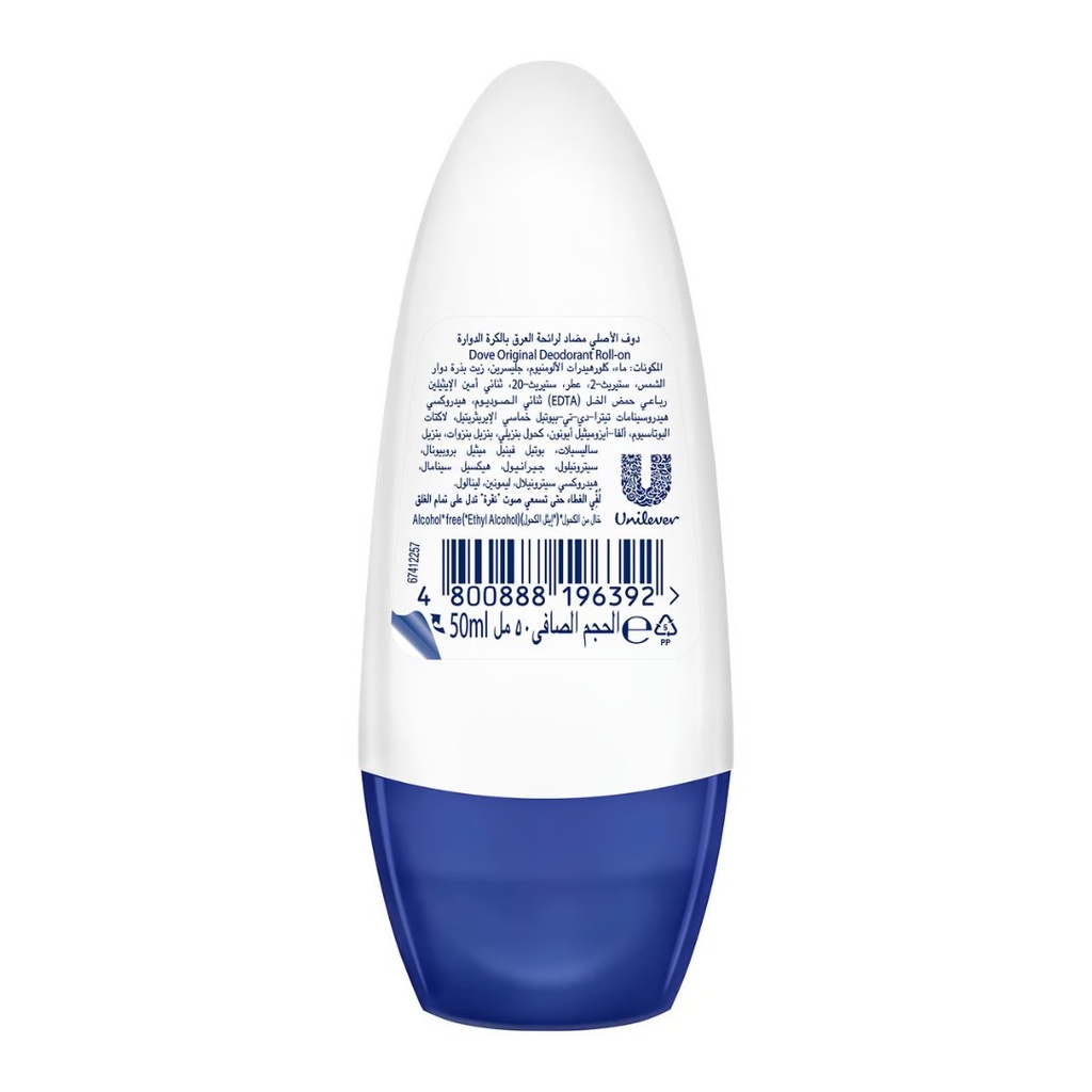* Dove Deodorant Original Roll-on, 50ml