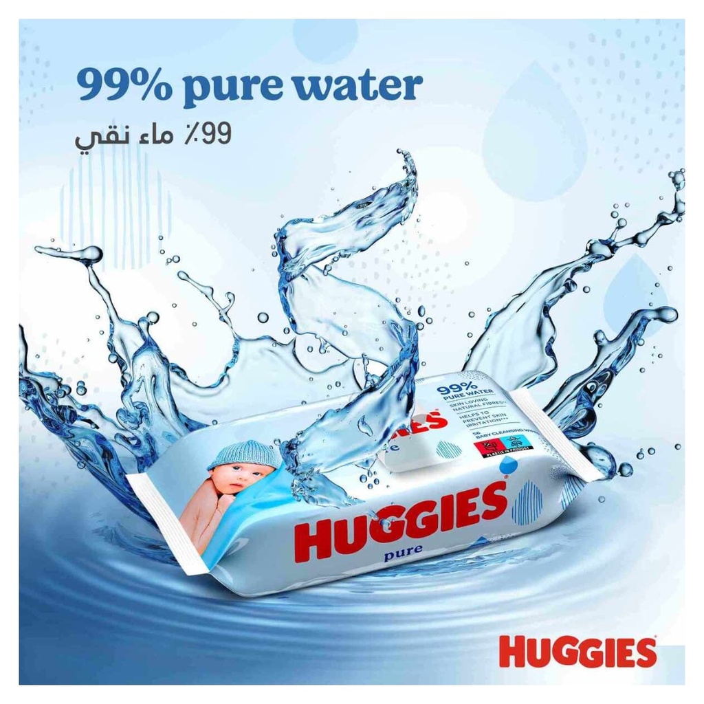Huggies Baby Wipes Pure, 56's