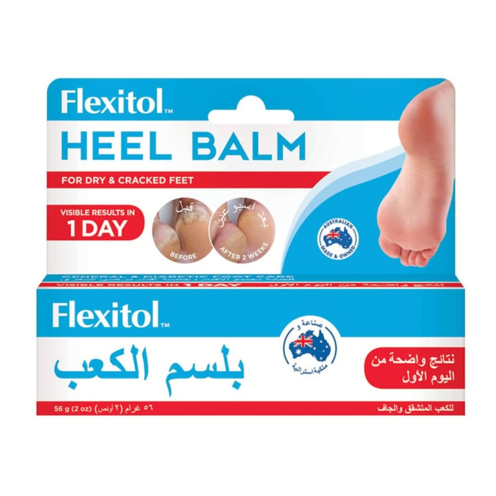  فليكسيتول بلسم للكعب, 56 جرام