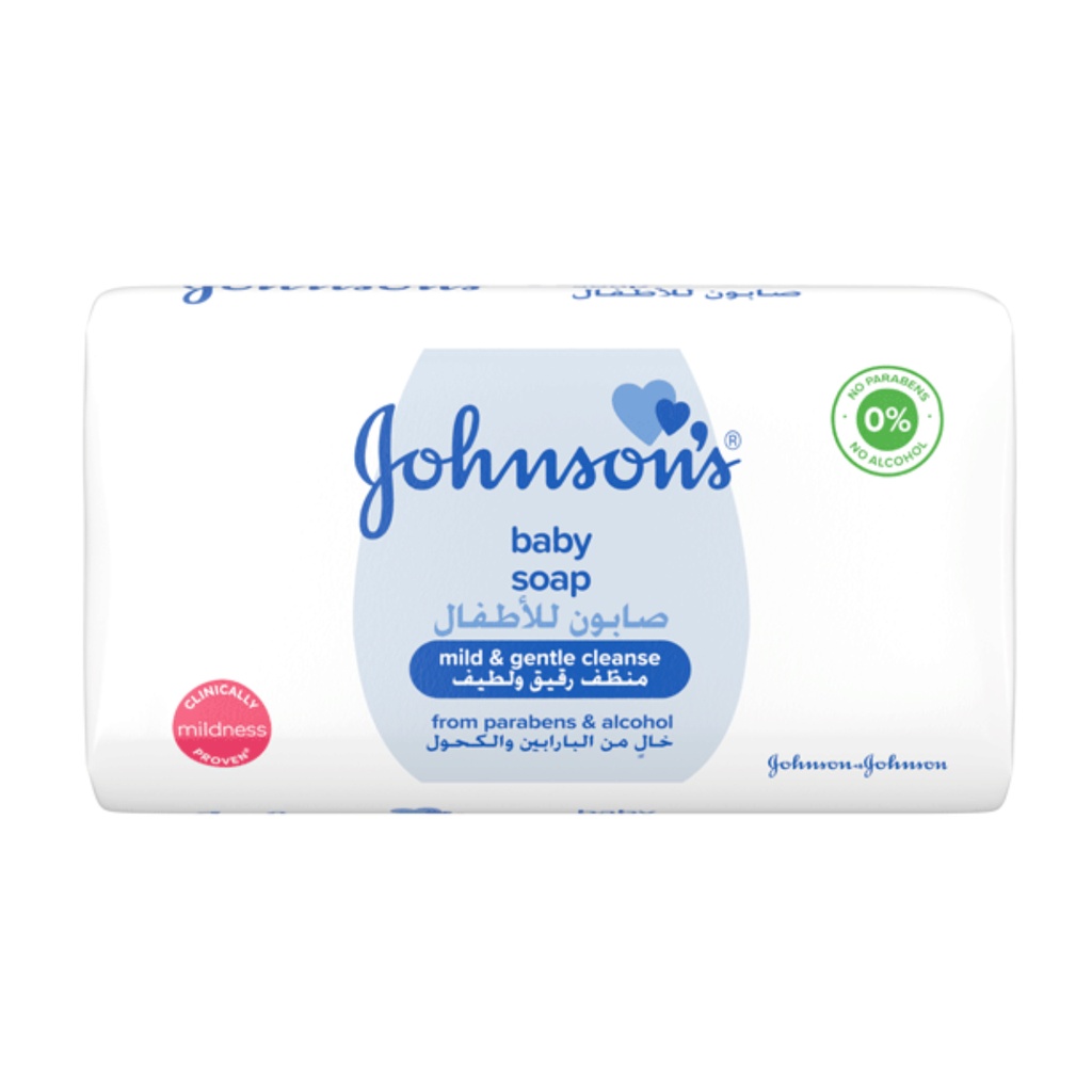 * Johnson's Baby Soap, 125g