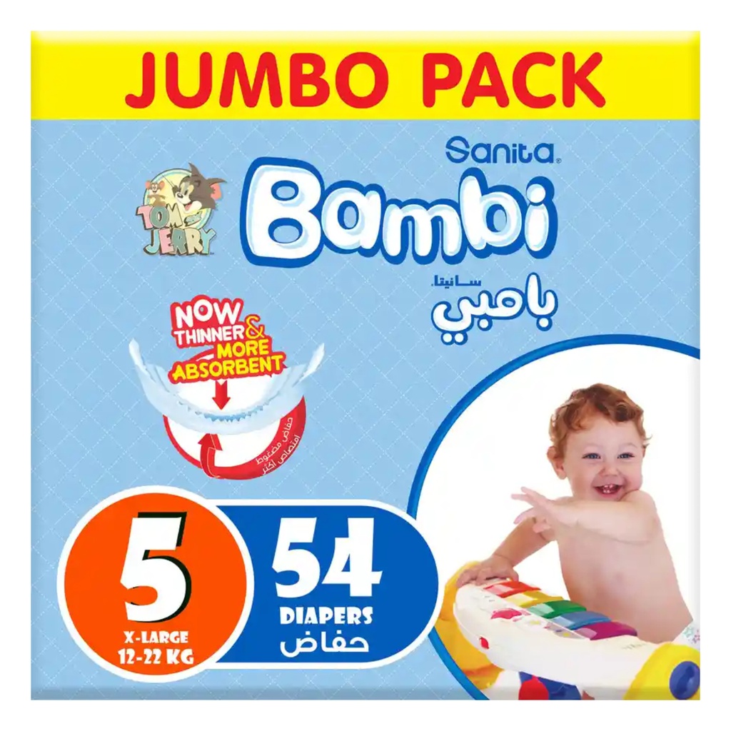 * Sanita Bambi Size 5 (XL), 54's