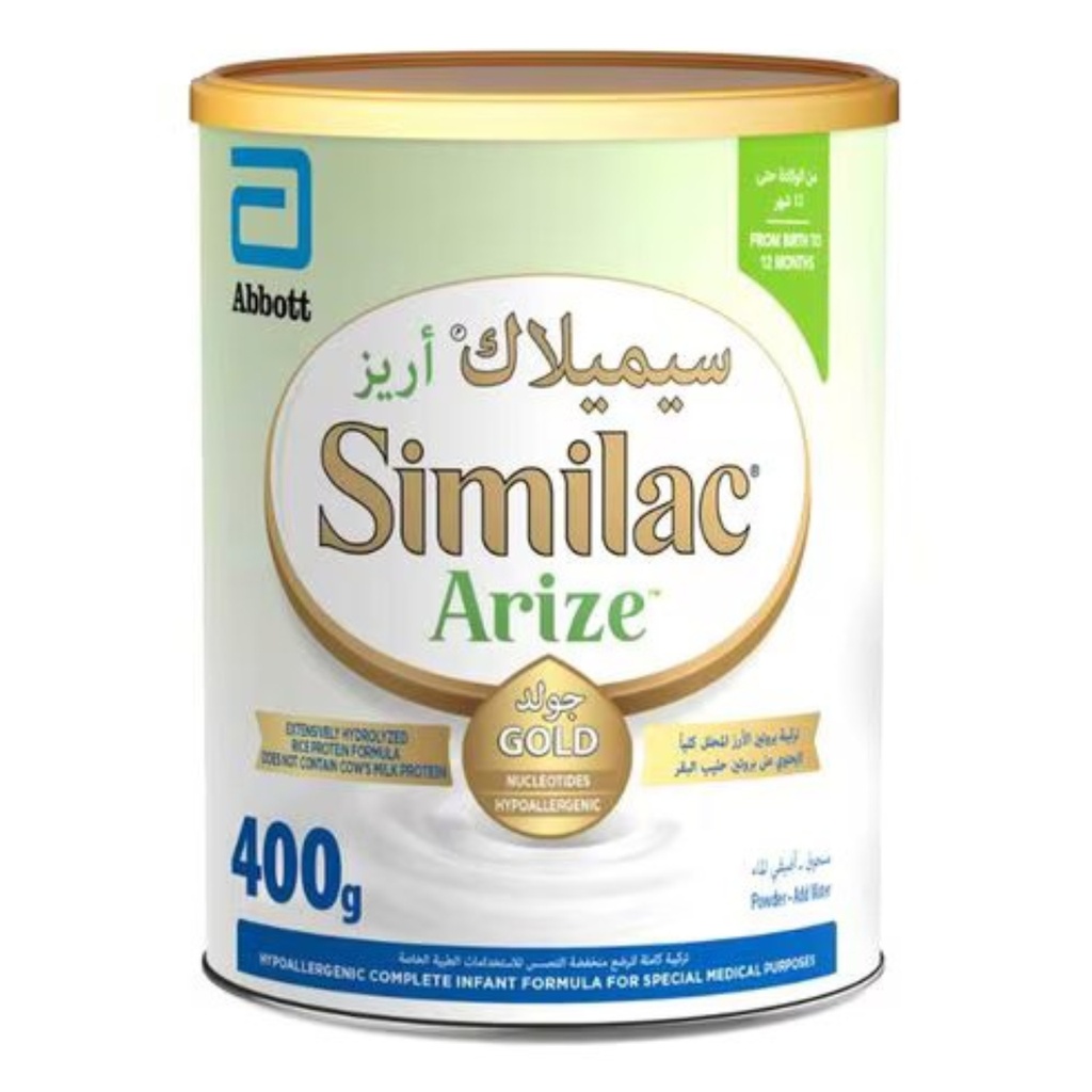 سيميلاك أريز جولد حليب بودرة، 400جم