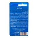 * Beesline Lip Shea Butter & Avocado 4G