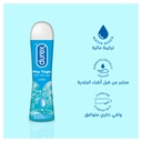 * DUREX PLAY TINGLE 50ML