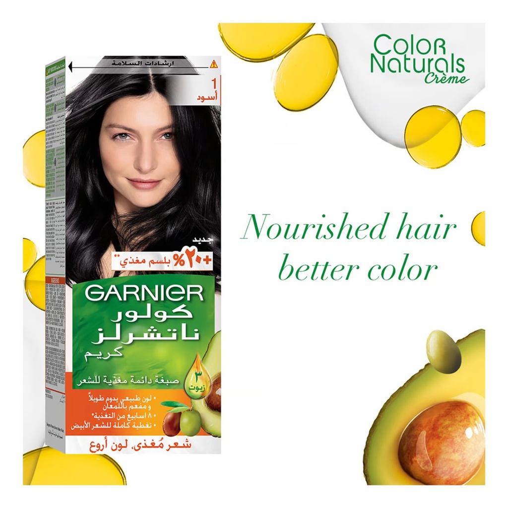 * Garnier CN 3 Dark Brown