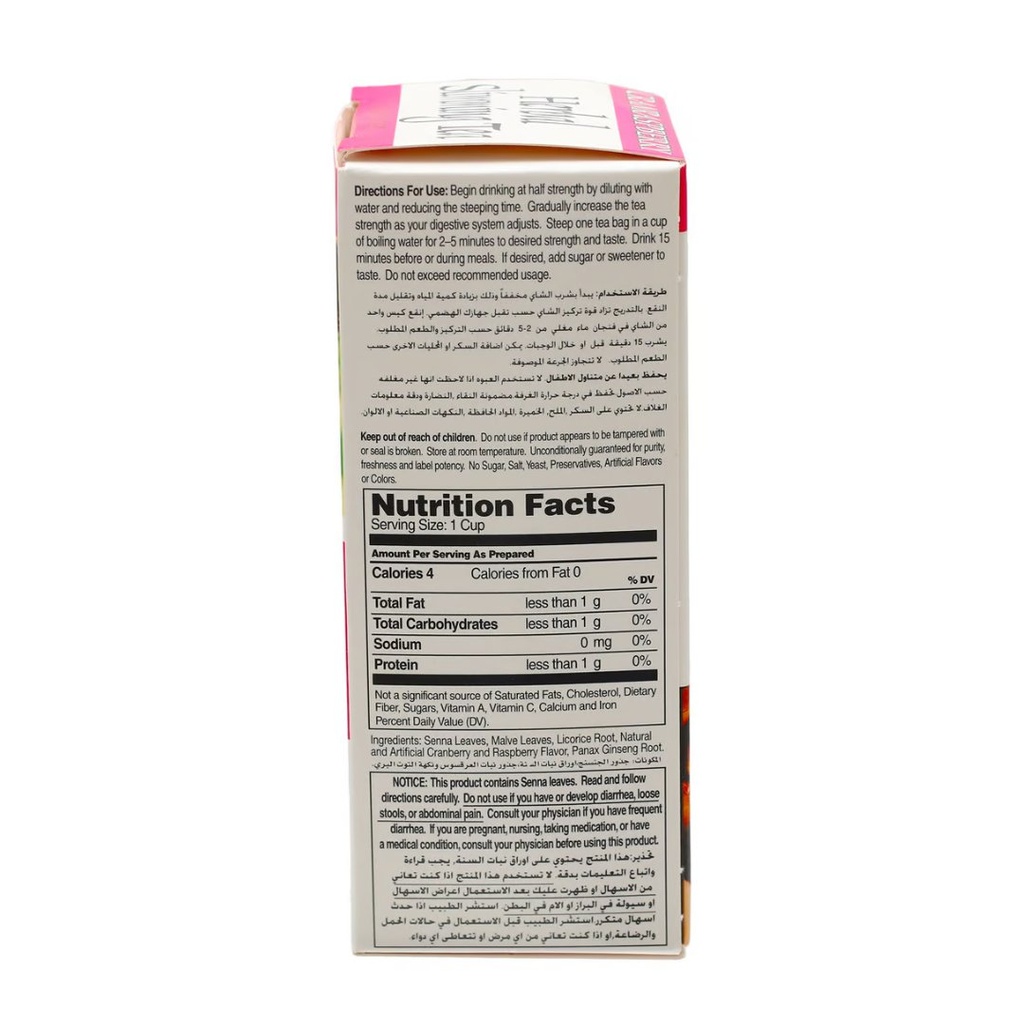 * 21st Century Slimming Tea Cranraspberry, 24's