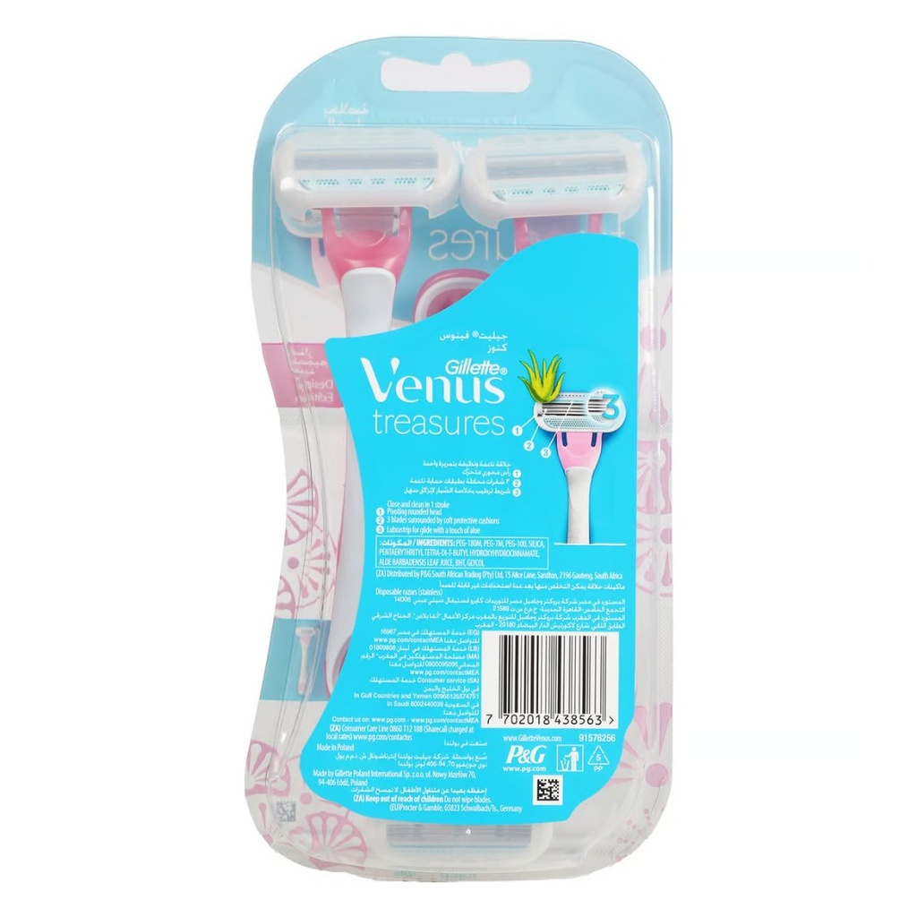 * Gilette Venus Treasures Pink Razors, 3's