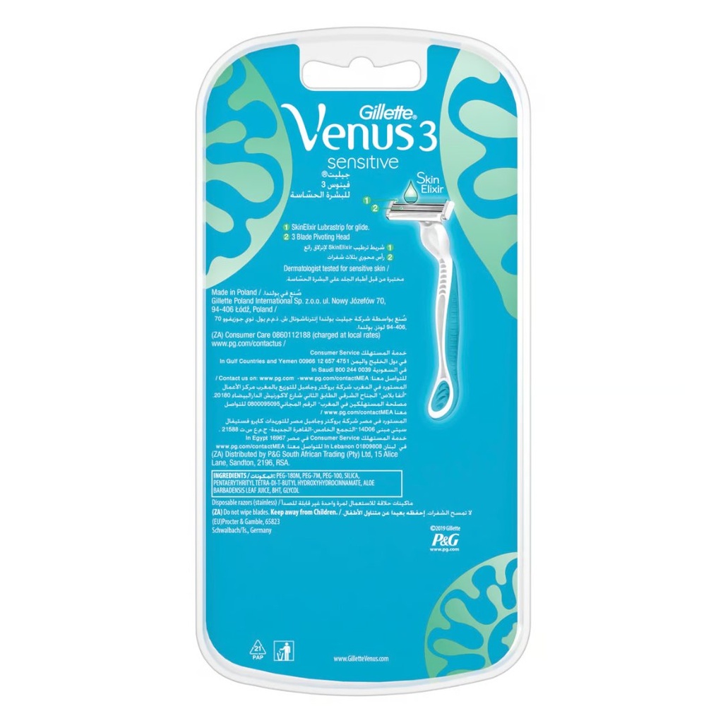 * Gillette Venus3 Sensitive Razors, 6's
