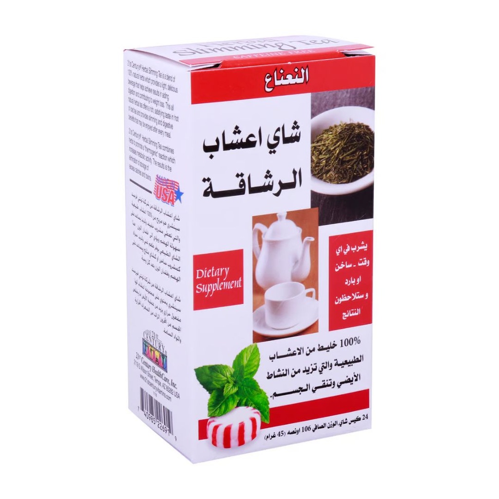 * 21st Century Slimming Tea Peppermint, 24's