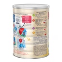 * Cerelac Wheat & Honey, 1Kg