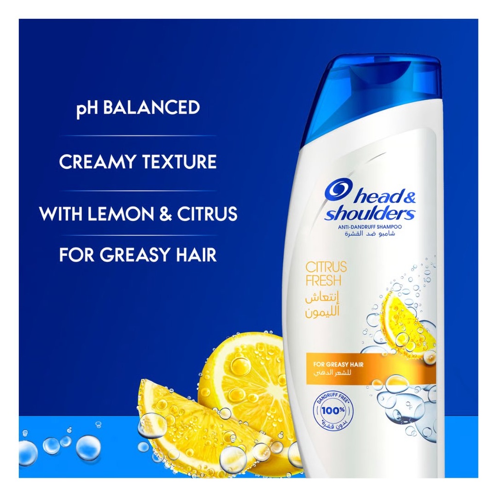 * Head & Shoulders Citrs Fresh Shampoo, 200ml