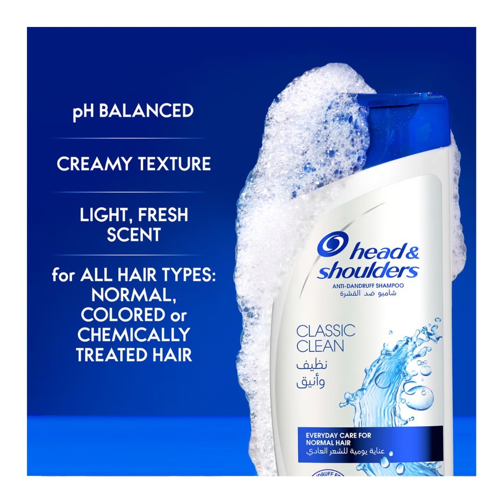 * Head & Shoulders Classic Clean Shampoo, 200ml