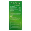 * Urinastone Forte Syrup, 100ml