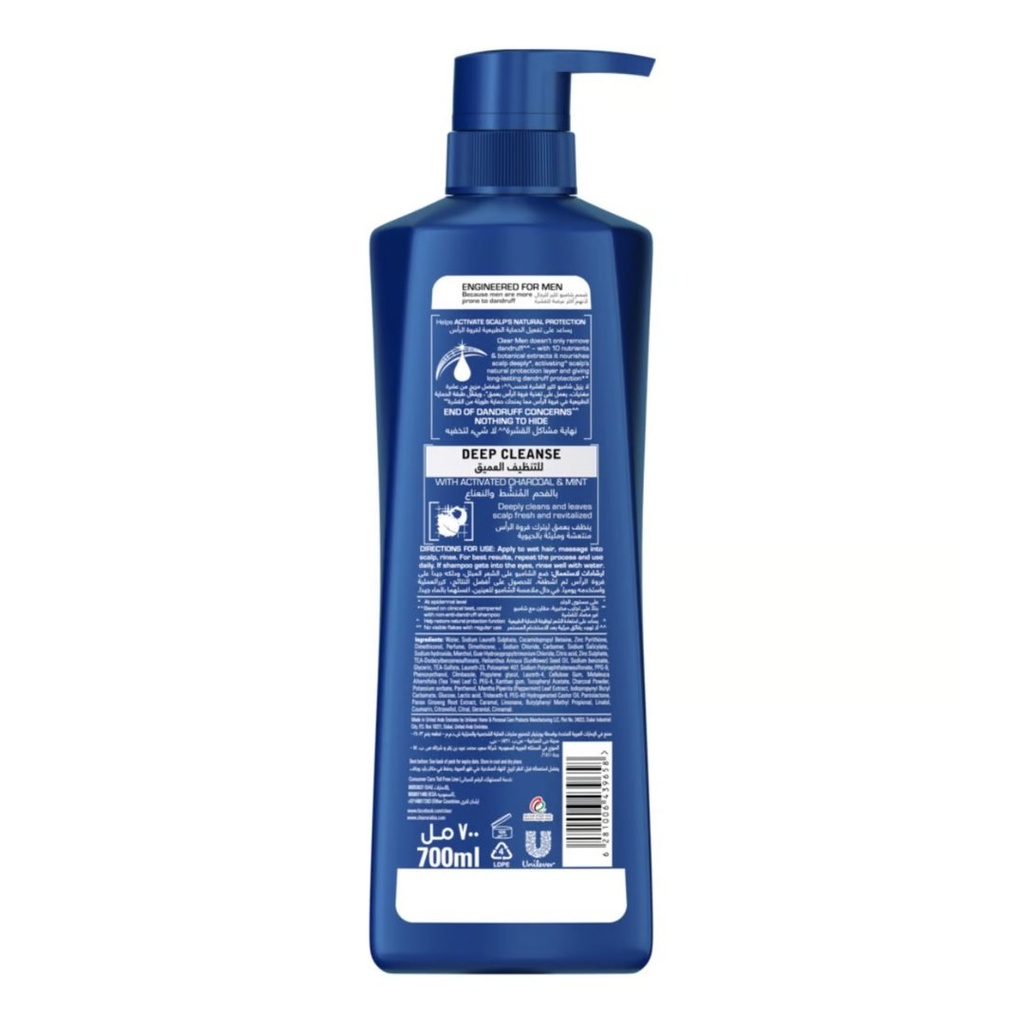 * Clear Men Deep Clean Shampoo, 700ml