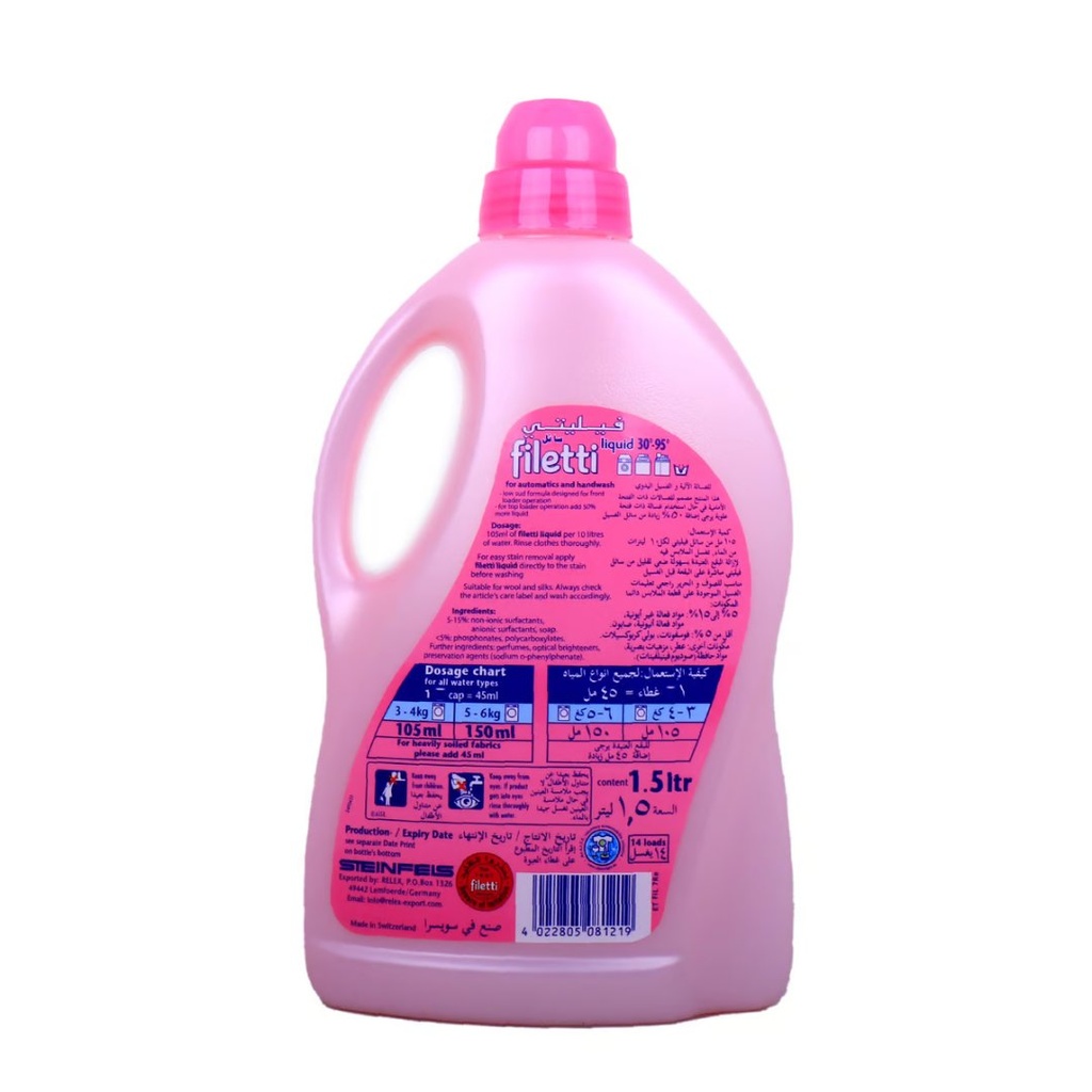 * FILETTI LIQUID BABY DETERGENT 4X1.5L