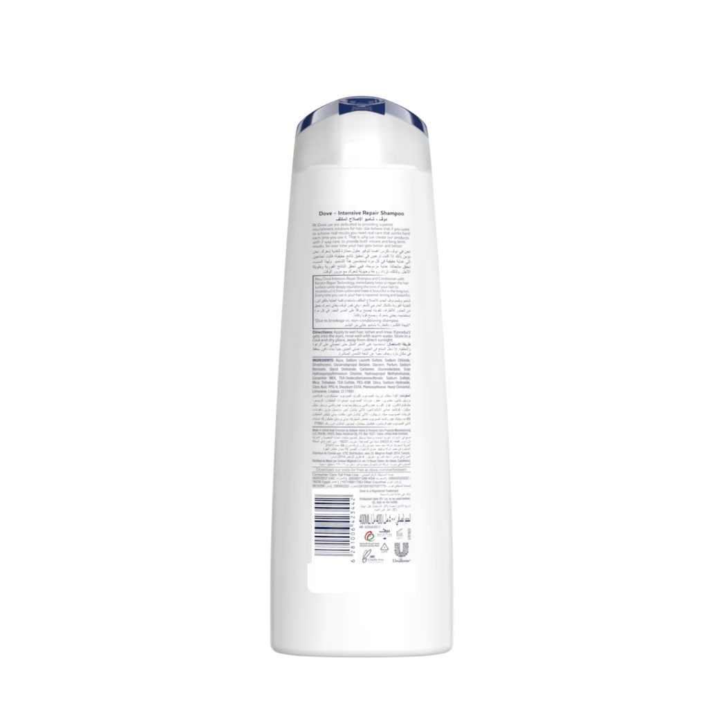* Dove Intensive Repair Shampoo, 200ml
