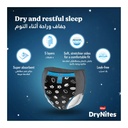 * Huggies Drynites Girl Pants 8-15 Years, 13's