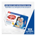 * Lifebuoy Soap Mild Care Bar, 160g