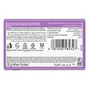 * Lux Soap Magical Orchid Bar, 120g