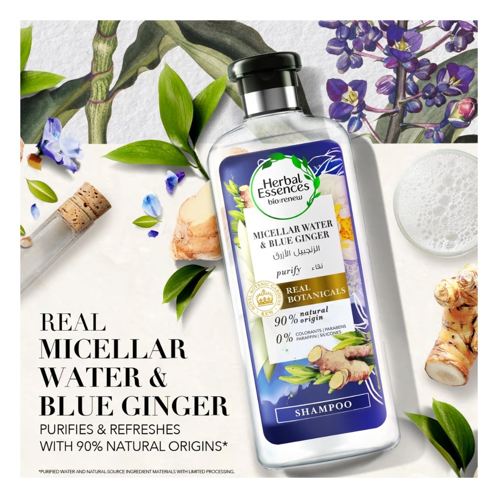 * Herbal Essence Blue Ginger & Micellar Water, 400ml
