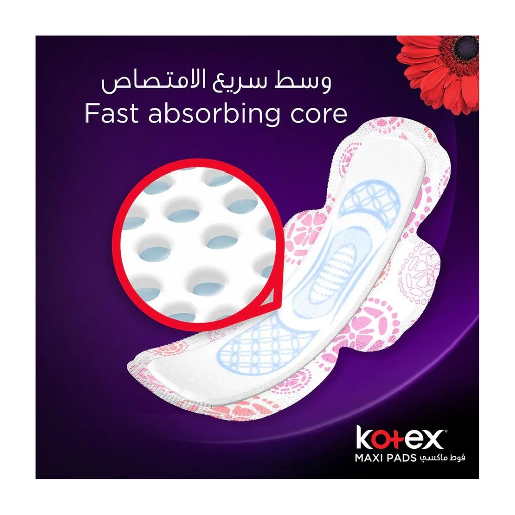 * Kotex Maxi Super+, 10's