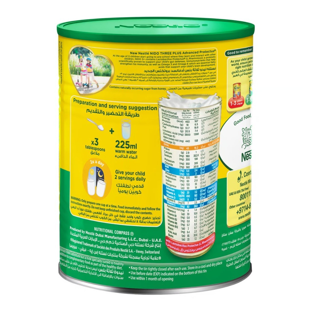 * Nido Milk Powder 3 Plus, 400g