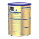 * S-26 Gold Stage 3, 900g