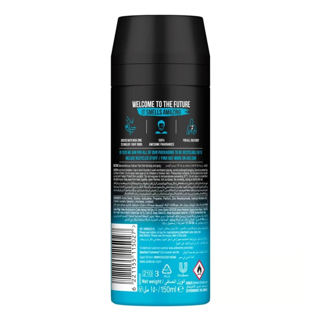 * Axe Deodorant Ice Chill Body Spray, 150ml