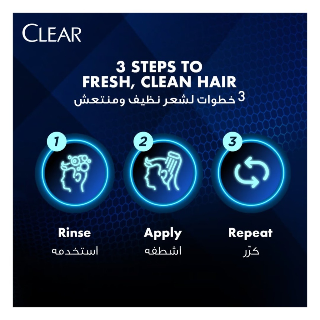 * Clear Men Deep Clean Shampoo, 700ml
