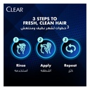 * Clear Men Deep Clean Shampoo, 700ml