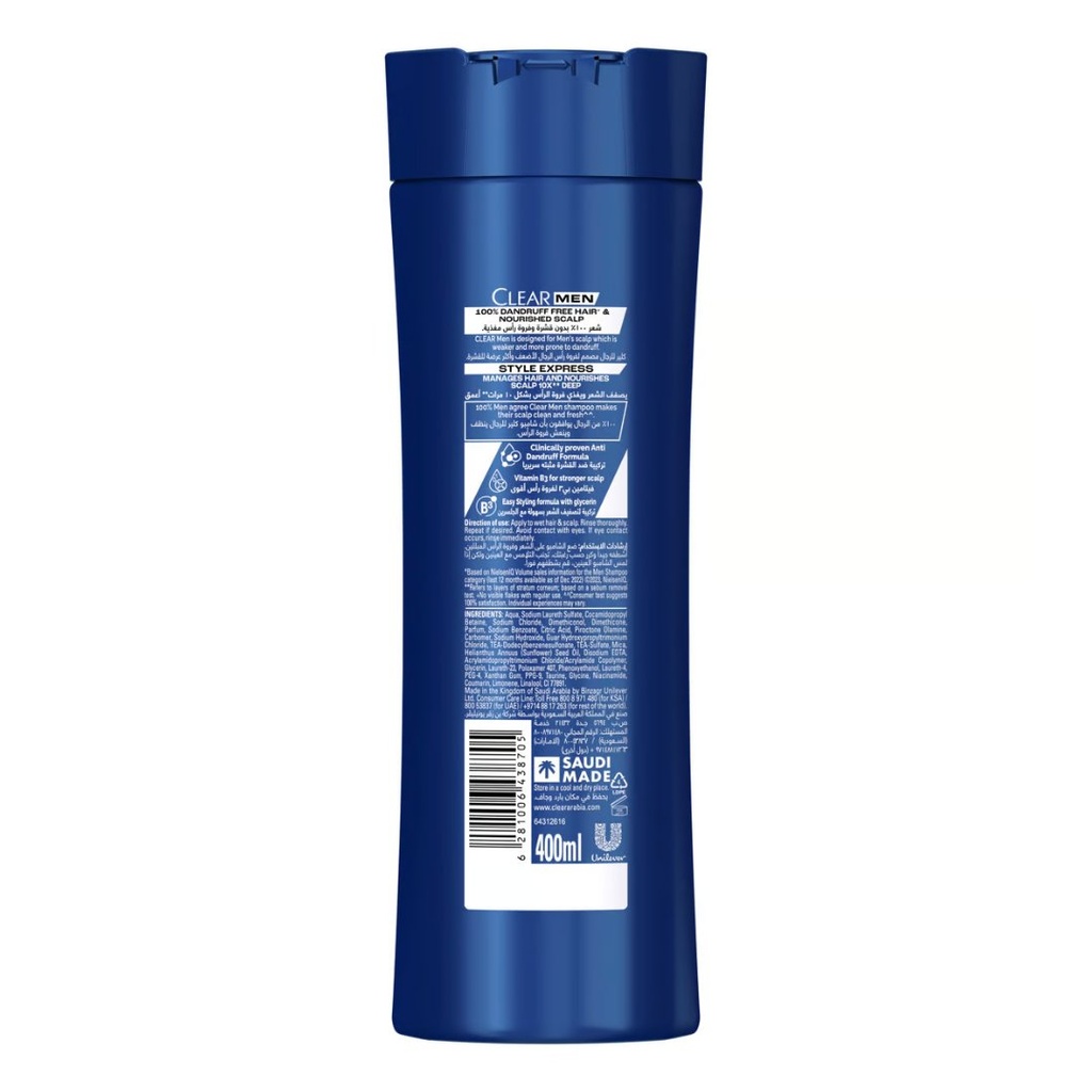* Clear Men Style Express 2-in-1 Shampoo, 400ml