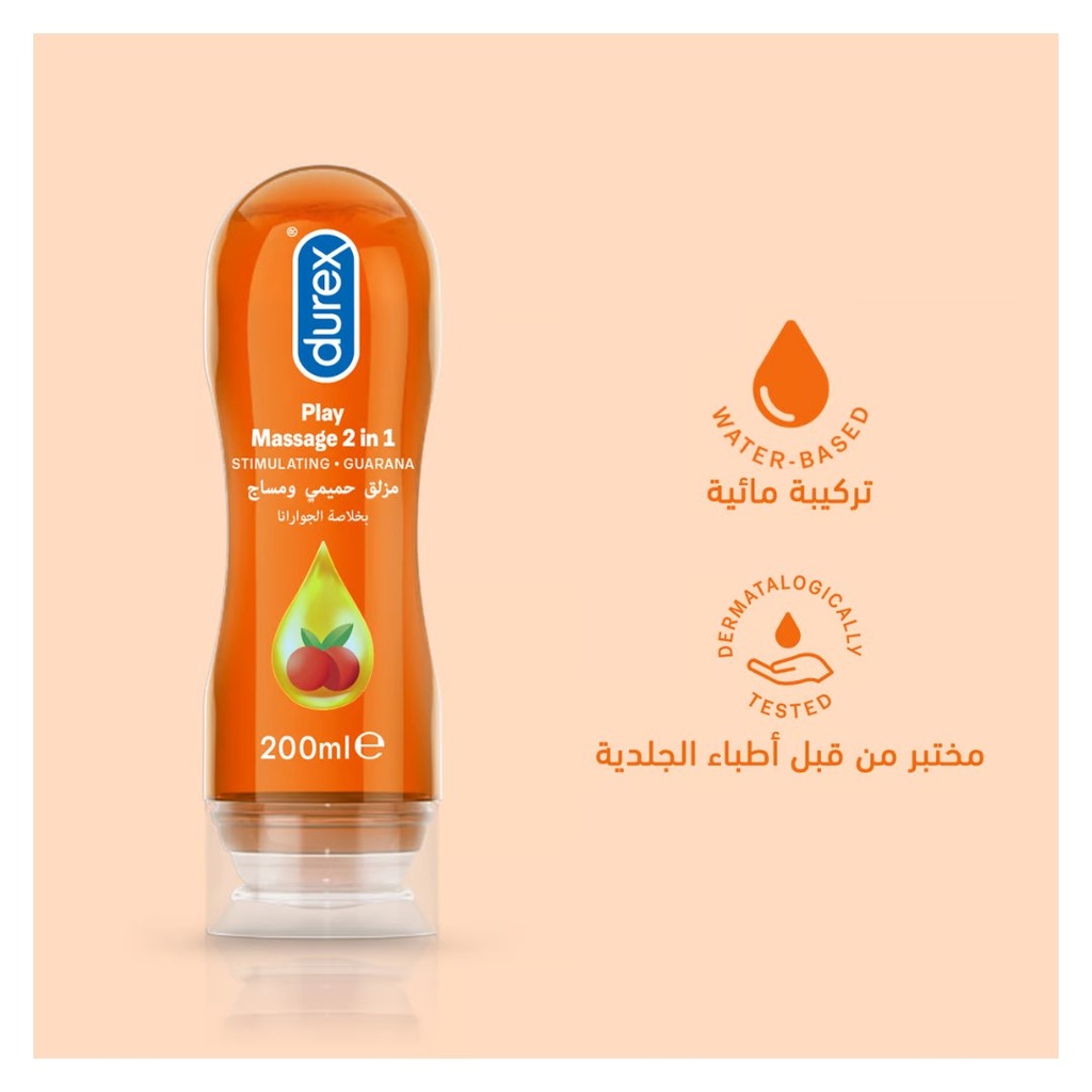 * DUREX PLAY 2IN1 MASSAGE STIMULATING GEL 200ML