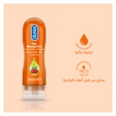 * DUREX PLAY 2IN1 MASSAGE STIMULATING GEL 200ML