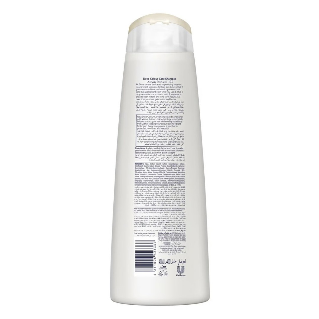* Dove Colour Care Shampoo, 400ml