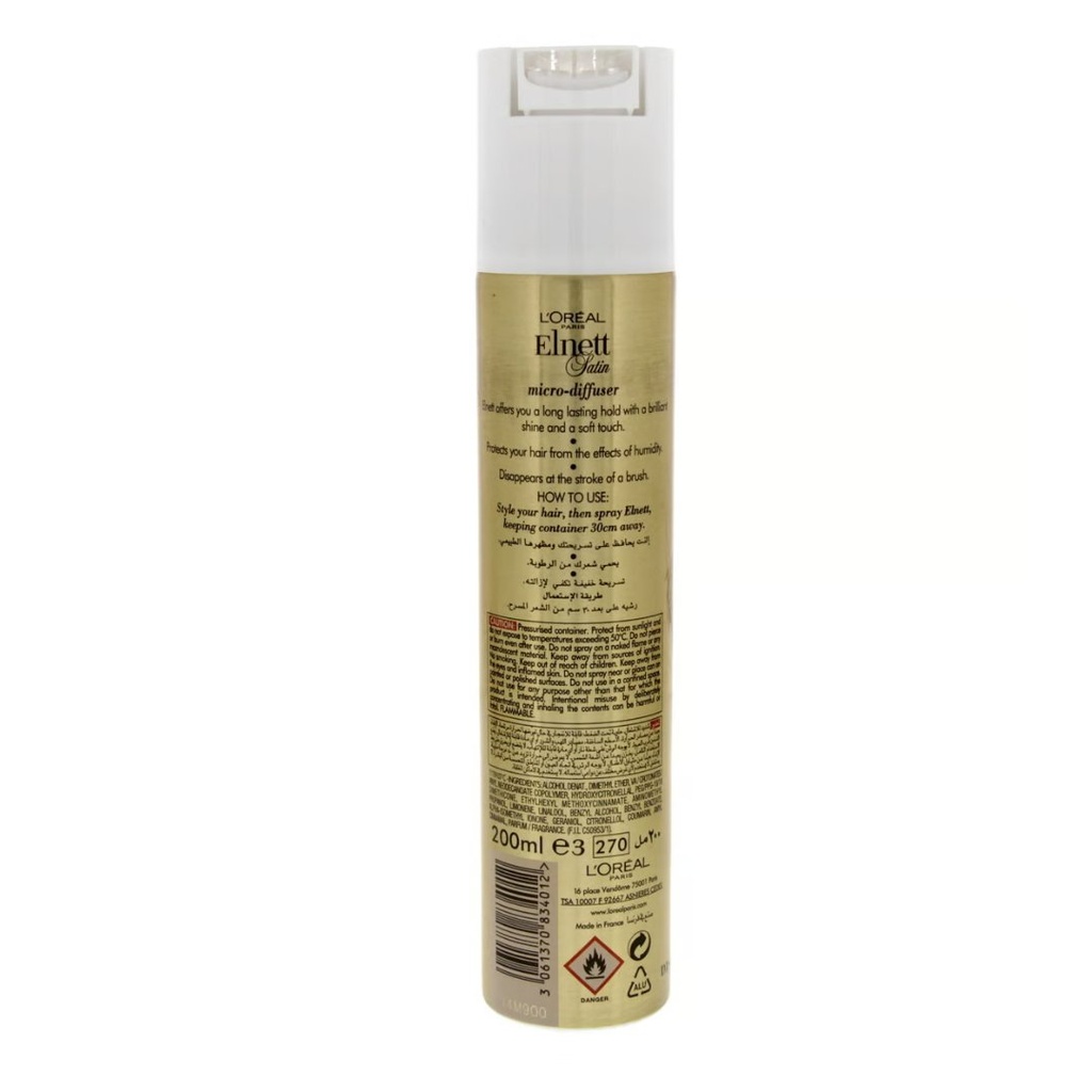 * Elnett Normal Hold Hair Spry, 200ml