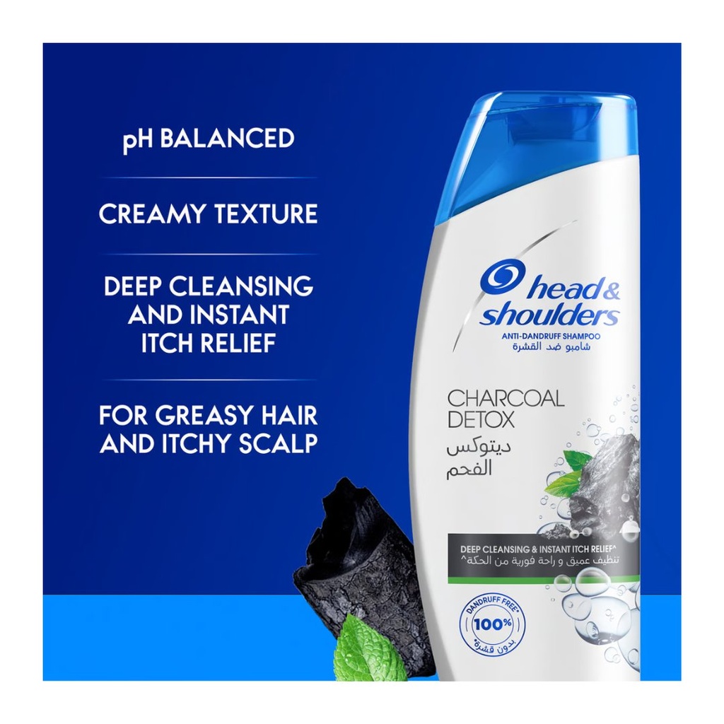 * Head & Shoulders Charcoal Detox Shampoo, 200ml