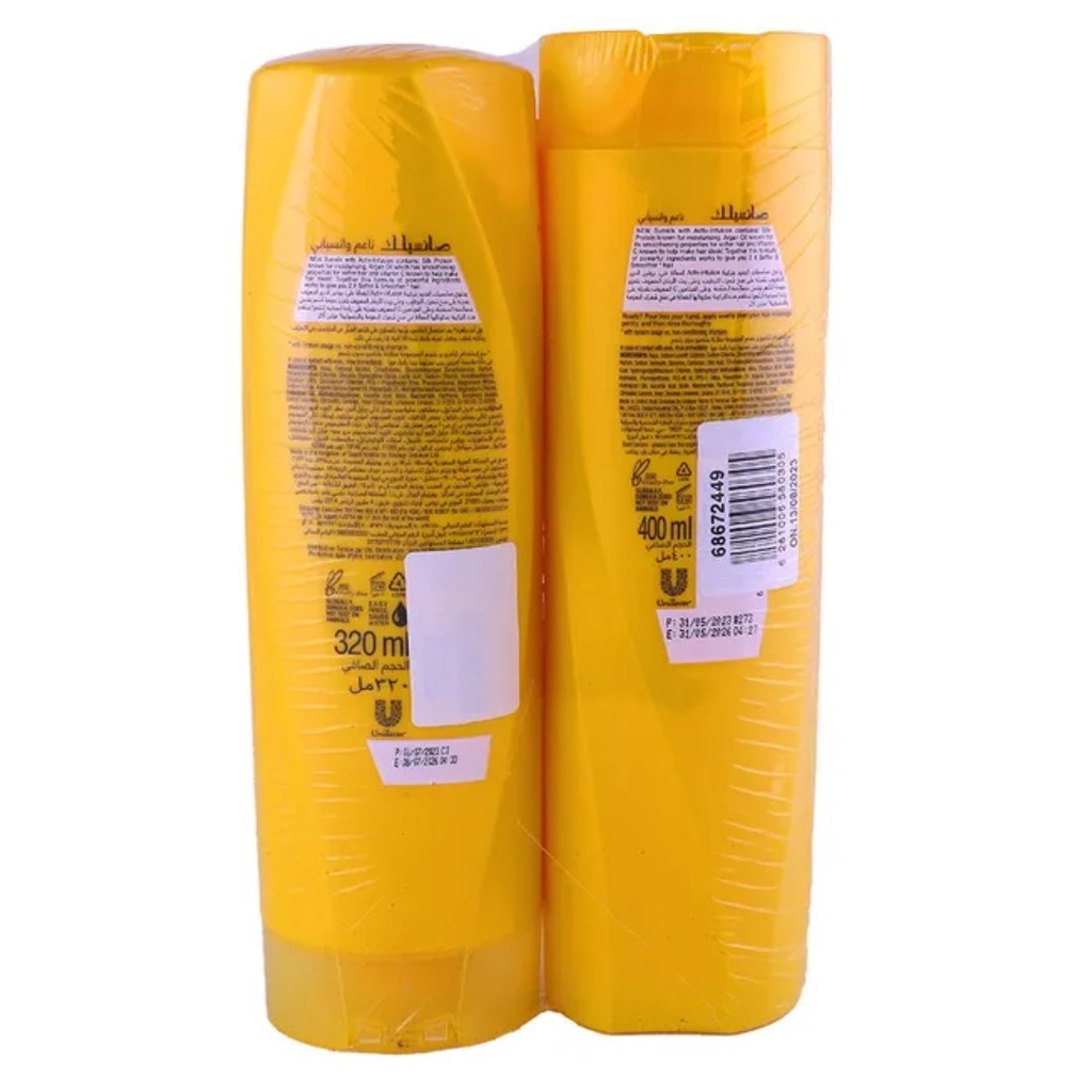 Sunsilk Soft & Smooth Shampoo 400ml + Conditioner 320ml - OFFER