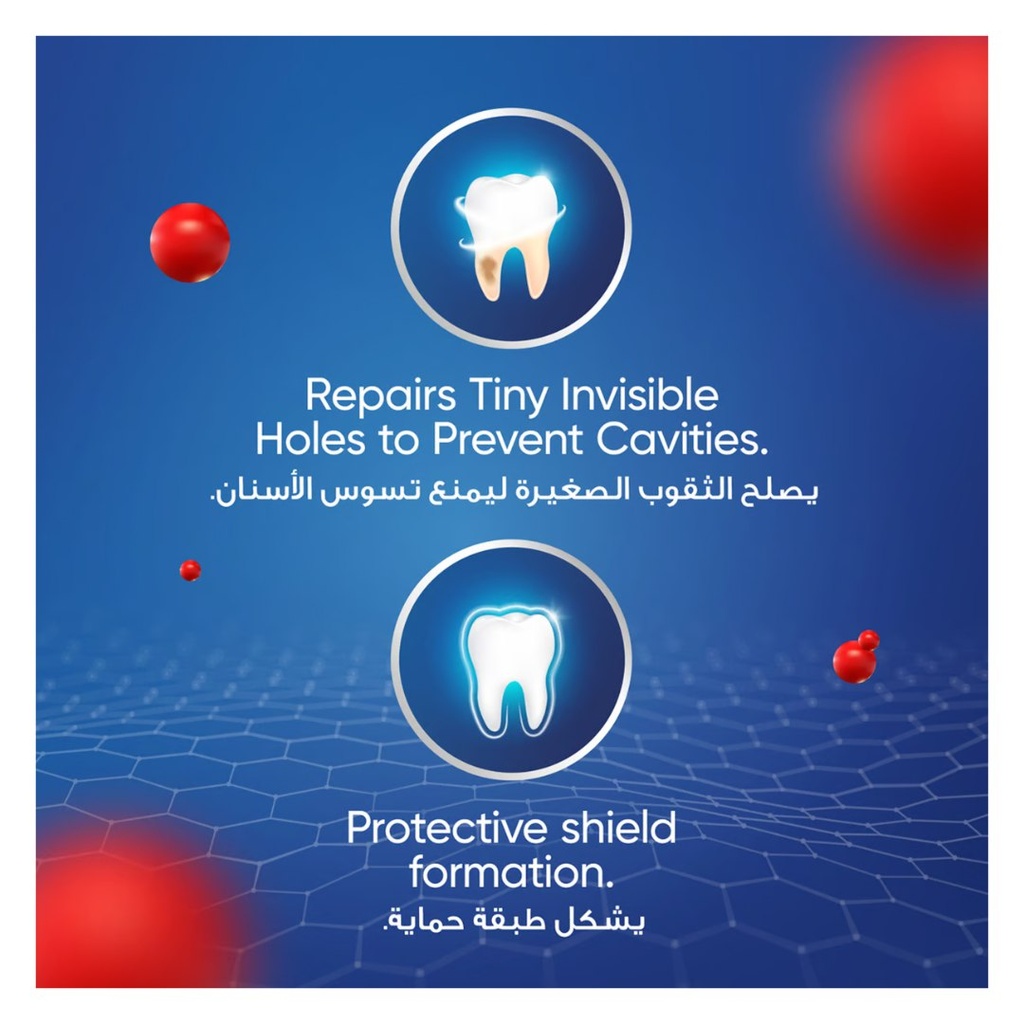 * Signal Fluoride Cavity Fighter Toothpaste, 120ml 