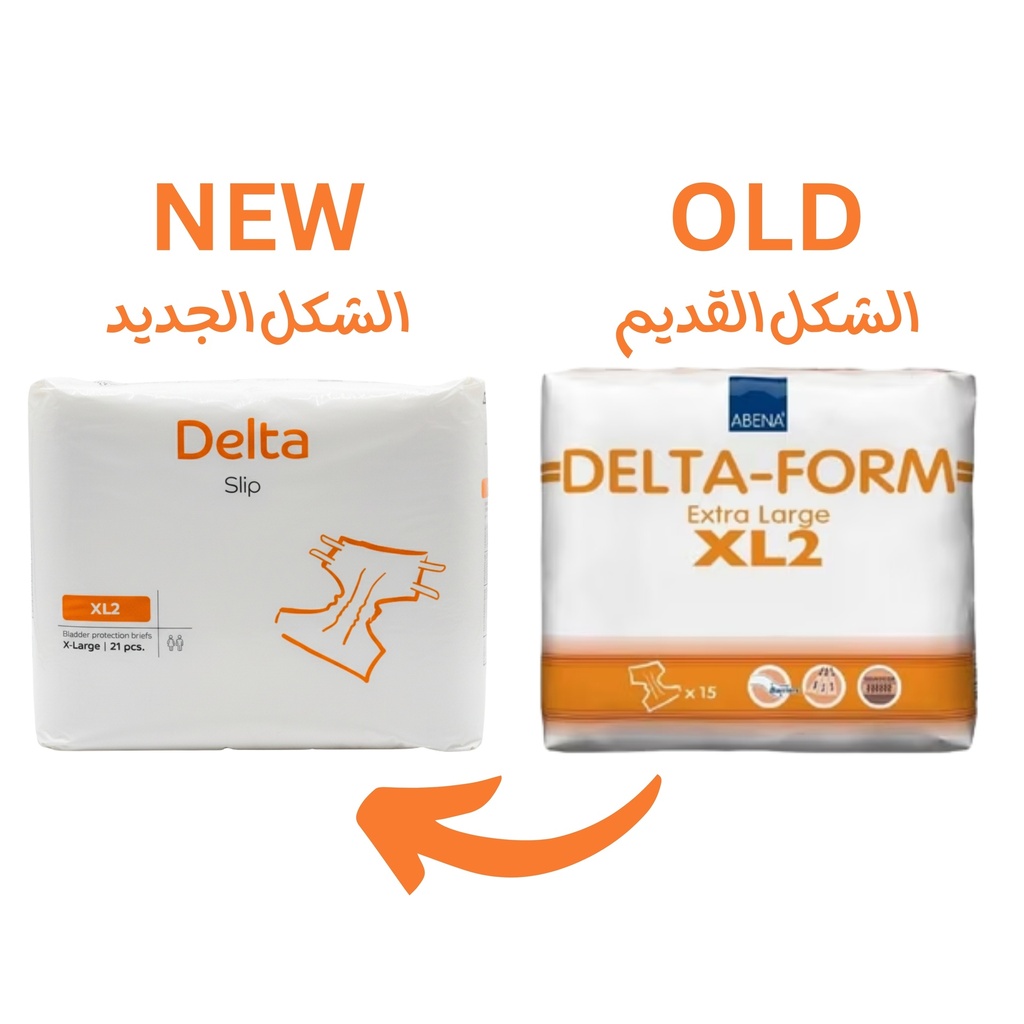 * Abena Delta Slip (XL2), 21's