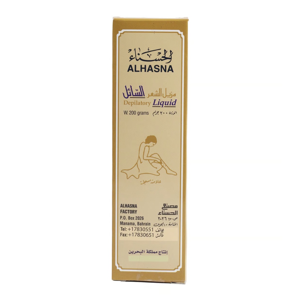 الحسناء مزيل شعر سائل، 200 جرام