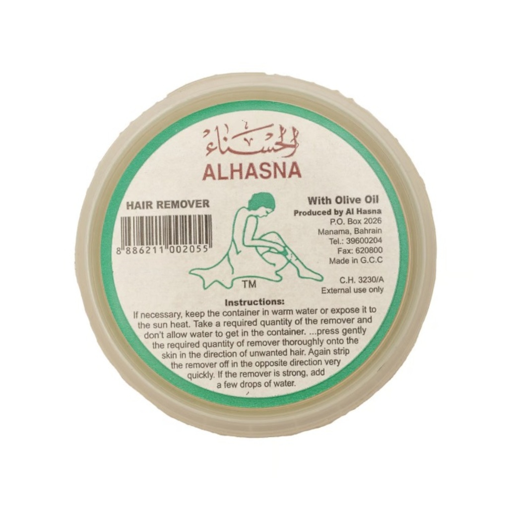 * Alhasna Olive Oil Hair Remover, 500g