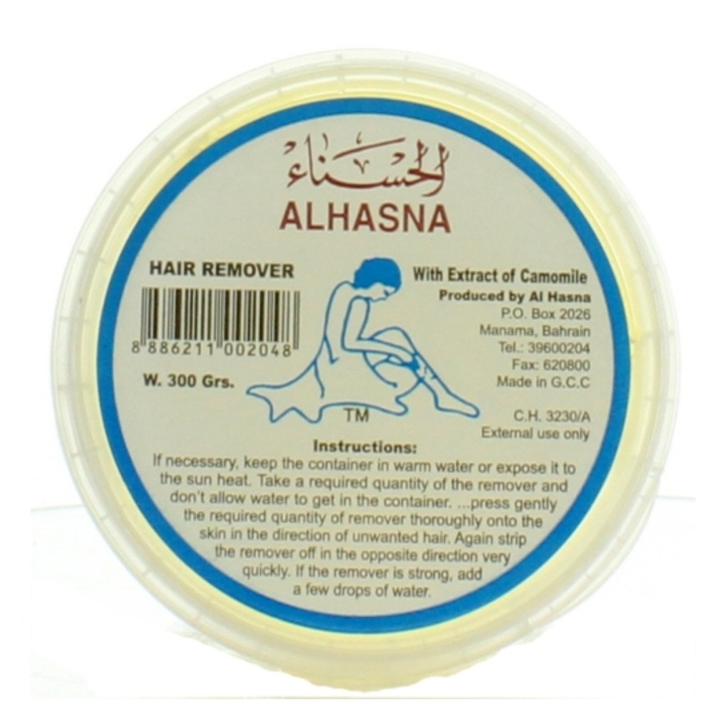 * Alhasna Camomile Hair Removal, 230g