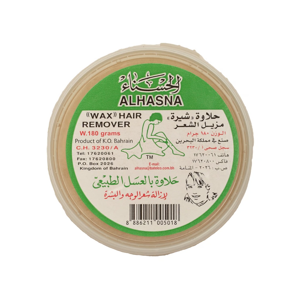 * Alhasna Normal Hair Removal, 180g